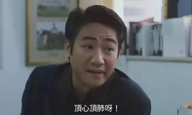 你婚姻最大嘅敌人,唔系小三,而系婚礼司仪 你婚姻最大嘅敌人,唔系小三,而系婚礼司仪