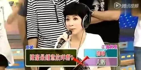 哈?戚高件衫会见到大只广飞机场同缩头乌龟?! 哈?戚高件衫会见到大只广飞机场同缩头乌龟?!