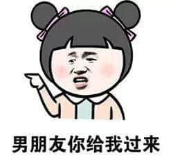 激嬲男女朋友嘅一百万个原因！睇完唔好再踩雷喇！