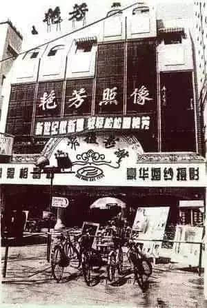 你准备好跟广州的老照相馆说再见吗? 你准备好跟广州的老照相馆说再见吗?