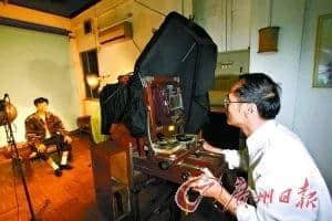 你准备好跟广州的老照相馆说再见吗? 你准备好跟广州的老照相馆说再见吗?