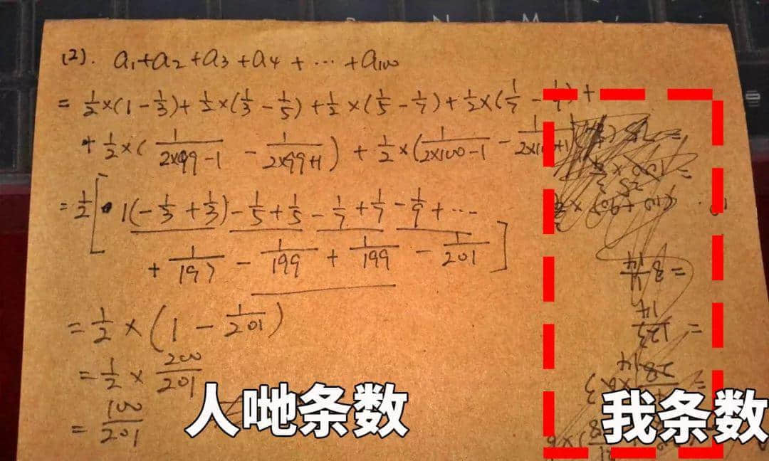 一句粤语神总结2018年:有钱唔系万能,冇钱令我头痕! 一句粤语神总结2018年:有钱唔系万能,冇钱令我头痕!