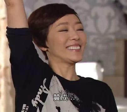 一句粤语神总结2018年:有钱唔系万能,冇钱令我头痕! 一句粤语神总结2018年:有钱唔系万能,冇钱令我头痕!