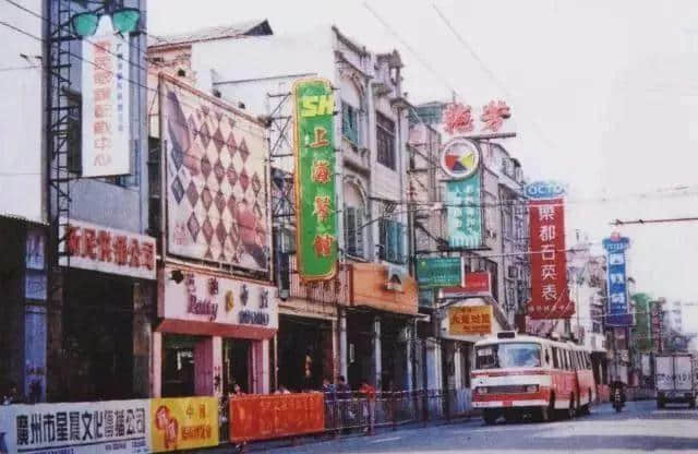 你准备好跟广州的老照相馆说再见吗? 你准备好跟广州的老照相馆说再见吗?