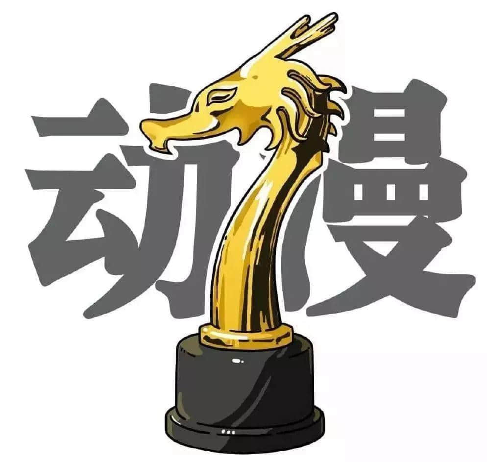 国漫赶上了一个快餐时代,但出不了好作品不能怪时代 | 对话《漫友》杂志创办人金城 国漫赶上了一个快餐时代,但出不了好作品不能怪时代 | 对话《漫友》杂志创办人金城