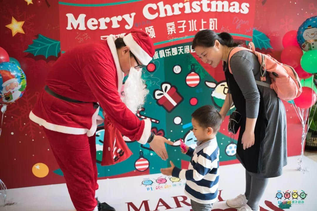 吐泡泡天河店周年庆典“圣诞欢乐颂 亲子水上趴”引爆广州亲子游泳圈 吐泡泡天河店周年庆典“圣诞欢乐颂 亲子水上趴”引爆广州亲子游泳圈