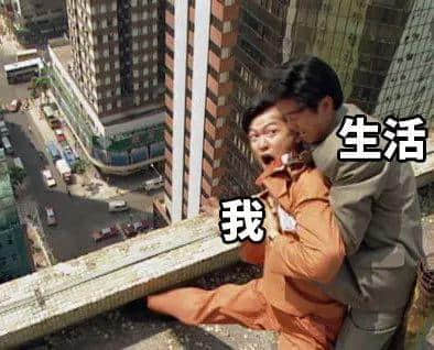 一句粤语神总结2018年:有钱唔系万能,冇钱令我头痕! 一句粤语神总结2018年:有钱唔系万能,冇钱令我头痕!