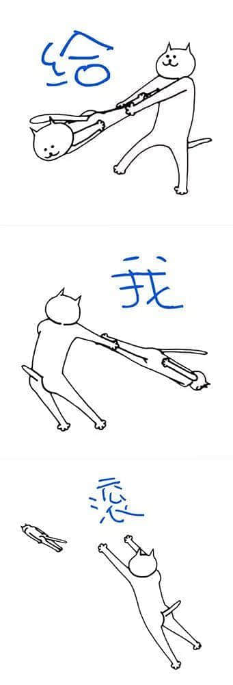 你婚姻最大嘅敌人,唔系小三,而系婚礼司仪 你婚姻最大嘅敌人,唔系小三,而系婚礼司仪