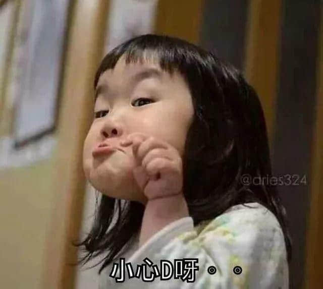 挞爷当街“禾哦饿屙”!路人竟然有咁爆笑嘅反应?! 挞爷当街“禾哦饿屙”!路人竟然有咁爆笑嘅反应?!