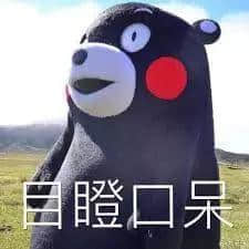 我係嚟面试！唔系嚟相睇吖！！最奇葩面试问题大集合！！