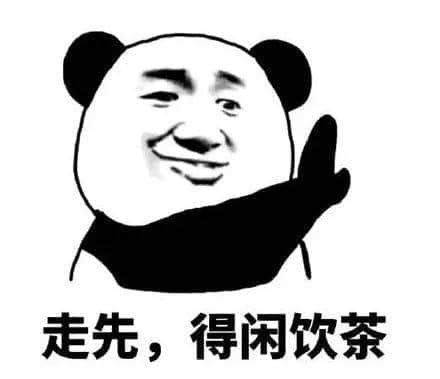 隆重登场！广州最好味嘅四大天王！