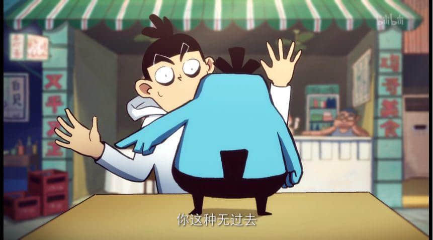 这部动画只有广东人才能get到它的隐藏笑点
