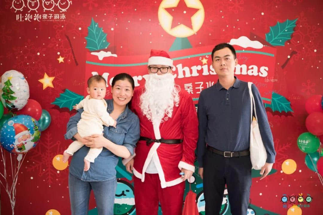 吐泡泡天河店周年庆典“圣诞欢乐颂 亲子水上趴”引爆广州亲子游泳圈 吐泡泡天河店周年庆典“圣诞欢乐颂 亲子水上趴”引爆广州亲子游泳圈