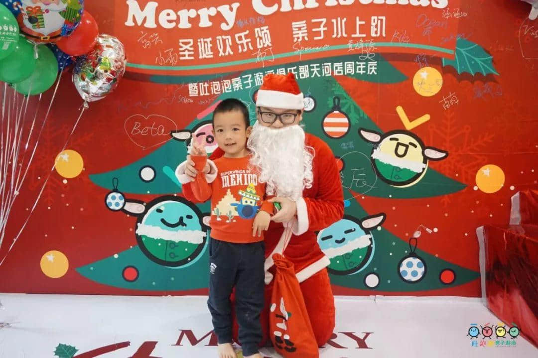 吐泡泡天河店周年庆典“圣诞欢乐颂 亲子水上趴”引爆广州亲子游泳圈 吐泡泡天河店周年庆典“圣诞欢乐颂 亲子水上趴”引爆广州亲子游泳圈
