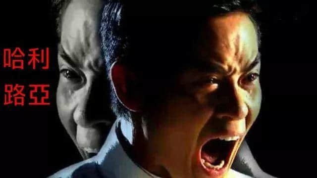 你婚姻最大嘅敌人,唔系小三,而系婚礼司仪 你婚姻最大嘅敌人,唔系小三,而系婚礼司仪