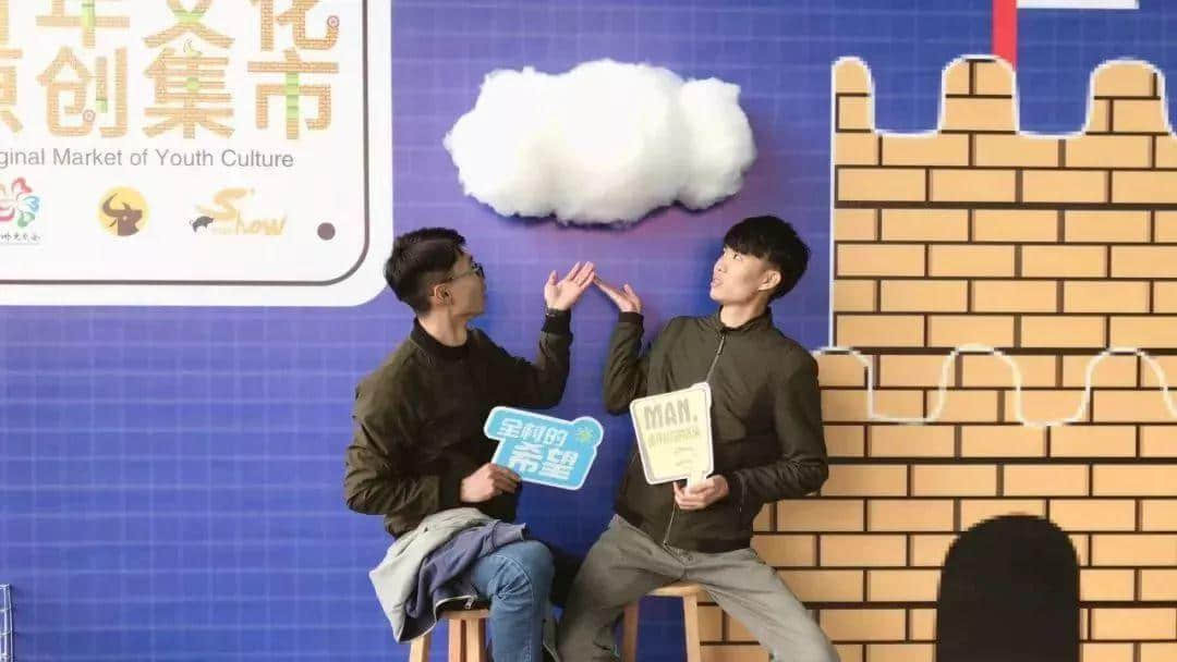 “金牛奖”之《中国原创设计师论坛》开讲了! “金牛奖”之《中国原创设计师论坛》开讲了!