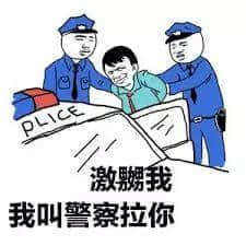 激嬲男女朋友嘅一百万个原因！睇完唔好再踩雷喇！