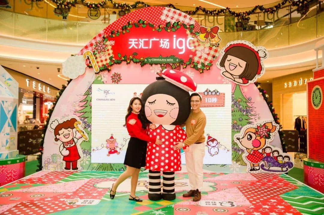 今年圣诞,我哋一于留喺广州睇“雪”! 今年圣诞,我哋一于留喺广州睇“雪”!