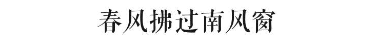 安哥镜头下的改革开放40年:不过是小人物的悲与喜 安哥镜头下的改革开放40年:不过是小人物的悲与喜