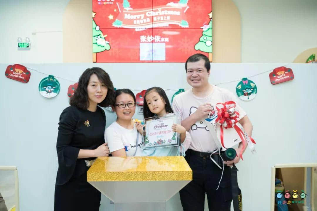 吐泡泡天河店周年庆典“圣诞欢乐颂 亲子水上趴”引爆广州亲子游泳圈 吐泡泡天河店周年庆典“圣诞欢乐颂 亲子水上趴”引爆广州亲子游泳圈