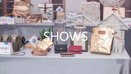 “金牛奖”之《中国原创设计师论坛》开讲了! “金牛奖”之《中国原创设计师论坛》开讲了!