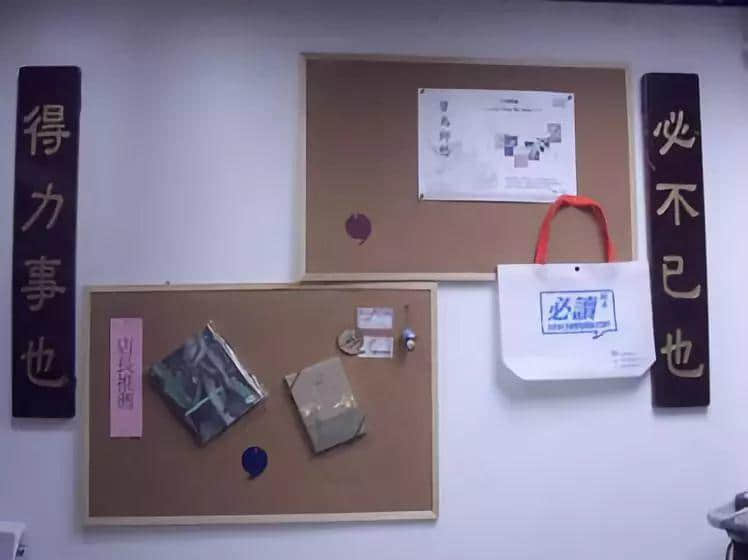 消逝与涅槃——广州实体书店物语 消逝与涅槃——广州实体书店物语