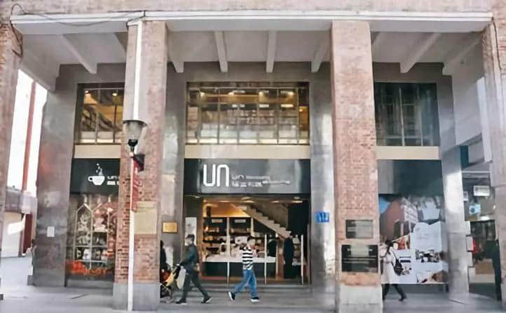 消逝与涅槃——广州实体书店物语 消逝与涅槃——广州实体书店物语