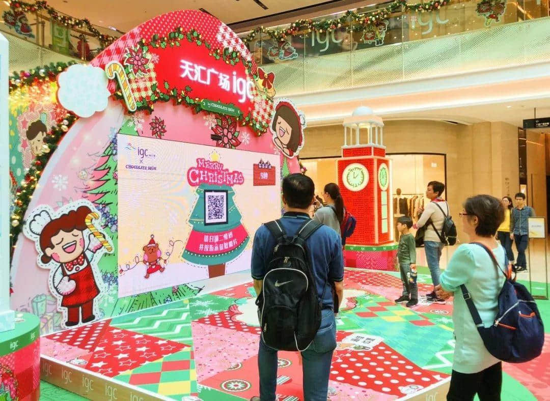 今年圣诞,我哋一于留喺广州睇“雪”! 今年圣诞,我哋一于留喺广州睇“雪”!