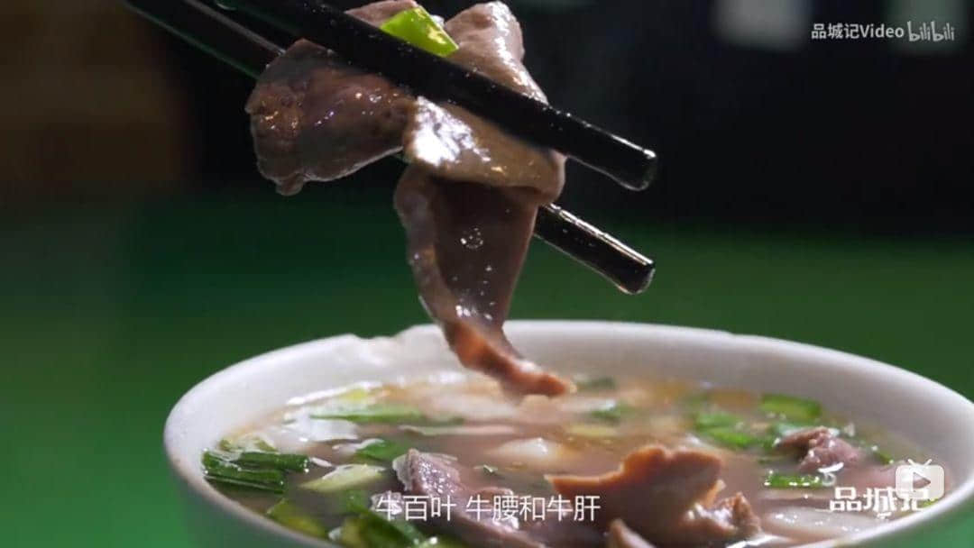 如果牛三星会说话,一定是广州口音! 如果牛三星会说话,一定是广州口音!