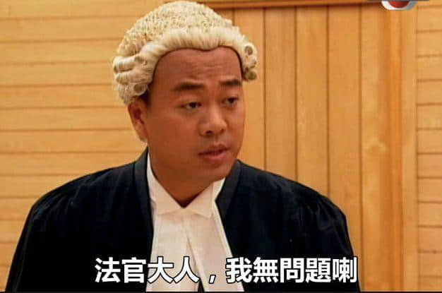 广州人咁咁咁咁咁好玩！