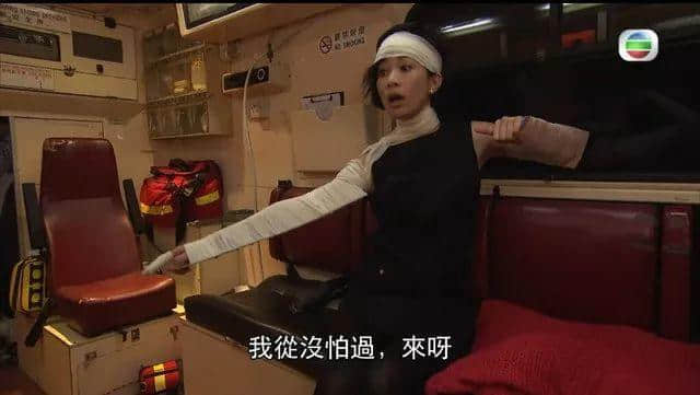 挞爷当街“禾哦饿屙”!路人竟然有咁爆笑嘅反应?! 挞爷当街“禾哦饿屙”!路人竟然有咁爆笑嘅反应?!