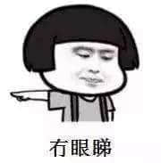 黑历史大起底！一人一個小学鸡时期嘅头像、网名同签名！！