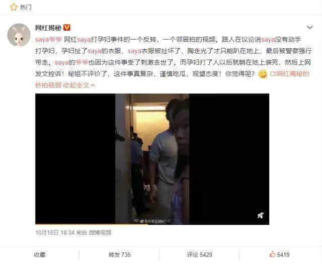 @广州人,你是个合格的狗主人吗? @广州人,你是个合格的狗主人吗?