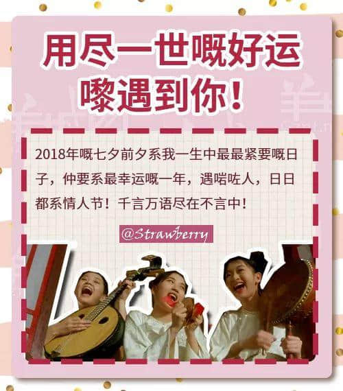 一句粤语神总结2018年:有钱唔系万能,冇钱令我头痕! 一句粤语神总结2018年:有钱唔系万能,冇钱令我头痕!