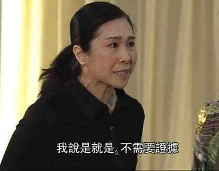 不要否认！你肯定是个假广州人！我就唔信你可以全部读岩！