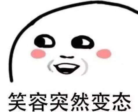 老广原创！新版粤语三字经，你可以怼出几个？