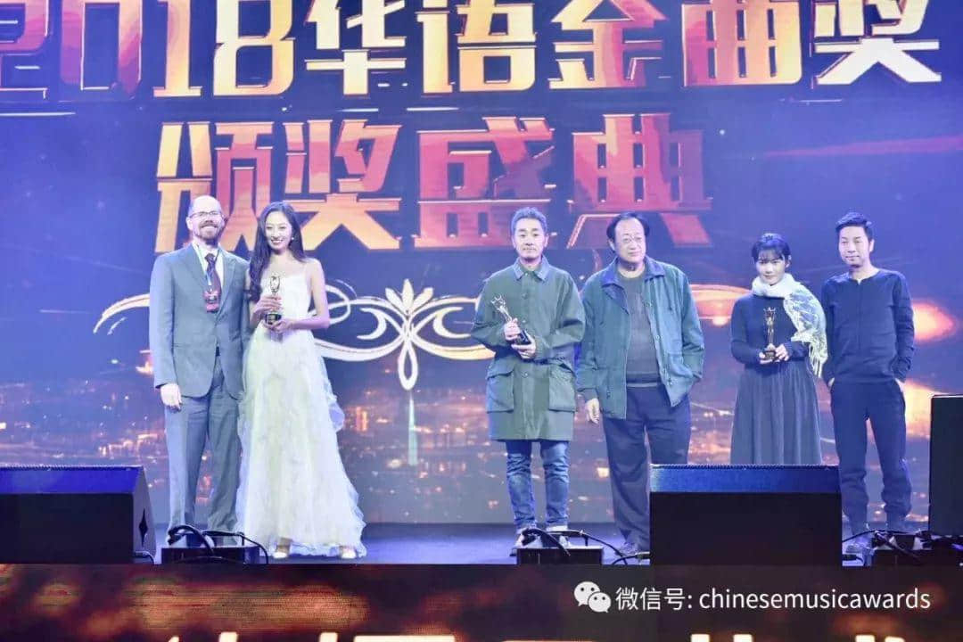 华语金曲奖2018盛典武汉举行,献礼改革开放四十周年 华语金曲奖2018盛典武汉举行,献礼改革开放四十周年