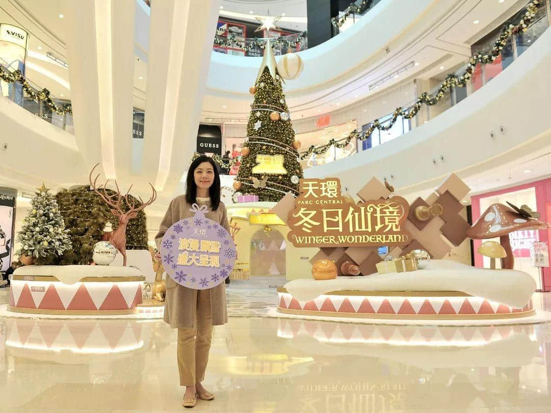 今年圣诞,我哋一于留喺广州睇“雪”! 今年圣诞,我哋一于留喺广州睇“雪”!