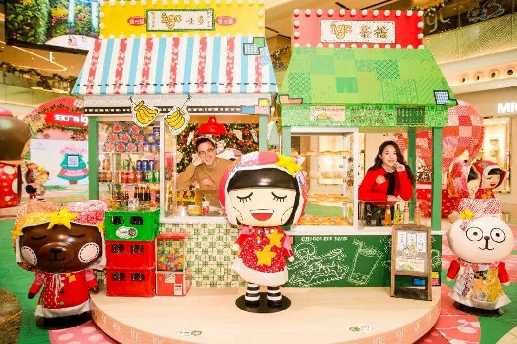 今年圣诞,我哋一于留喺广州睇“雪”! 今年圣诞,我哋一于留喺广州睇“雪”!