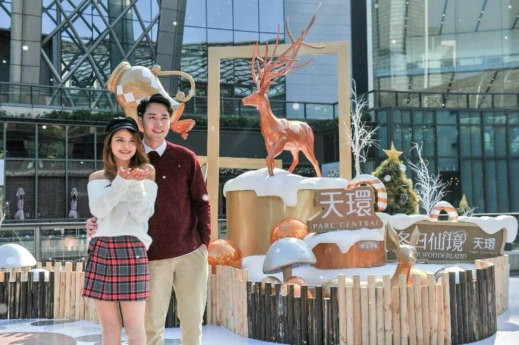 今年圣诞,我哋一于留喺广州睇“雪”! 今年圣诞,我哋一于留喺广州睇“雪”!