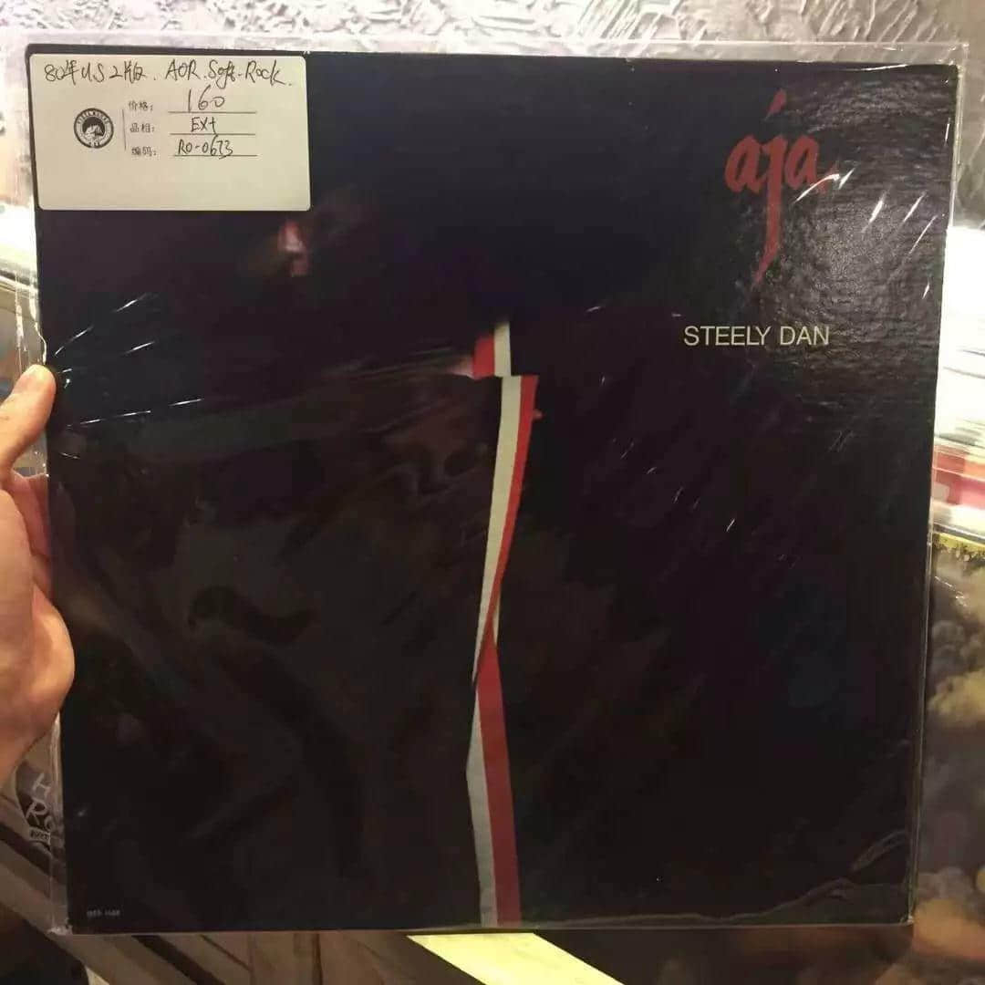 体育西横街小区里,藏着全广州最值得一去的黑胶唱片店 体育西横街小区里,藏着全广州最值得一去的黑胶唱片店