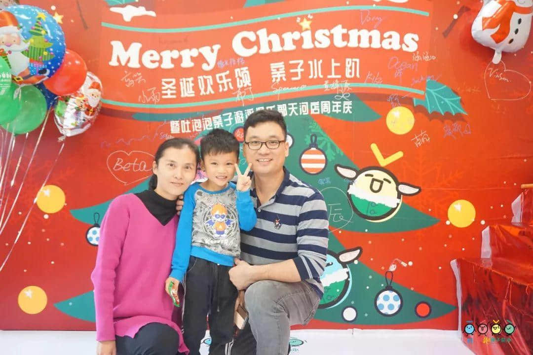 吐泡泡天河店周年庆典“圣诞欢乐颂 亲子水上趴”引爆广州亲子游泳圈 吐泡泡天河店周年庆典“圣诞欢乐颂 亲子水上趴”引爆广州亲子游泳圈