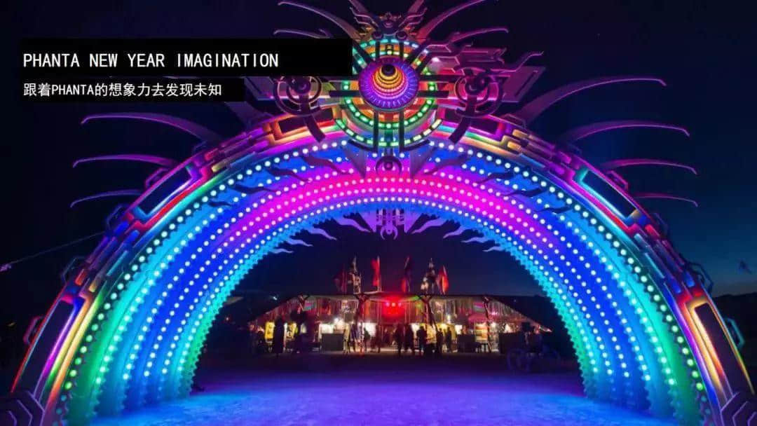 广州春节打卡圣地,追寻光与好玩的一切,尽在这里! 广州春节打卡圣地,追寻光与好玩的一切,尽在这里!