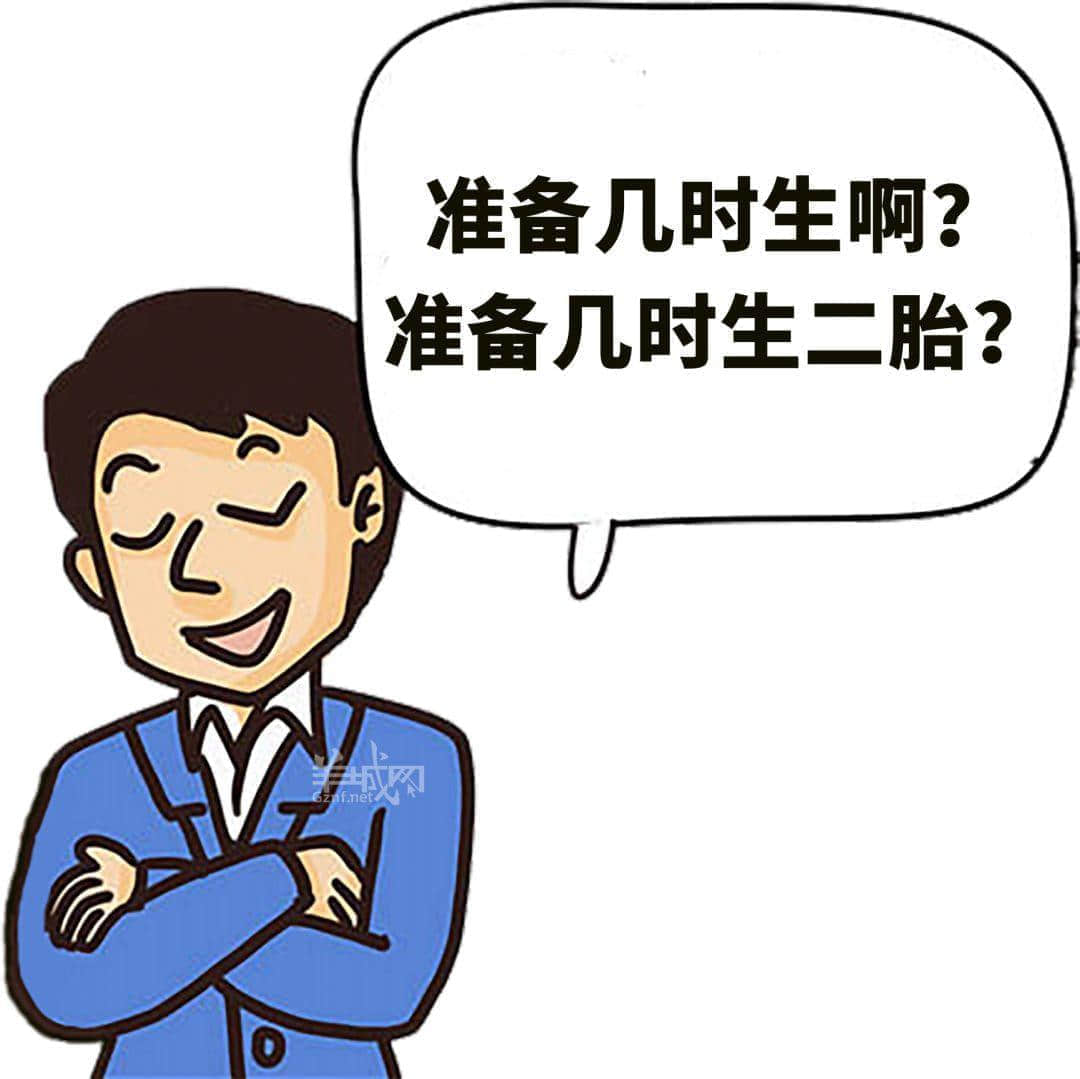 如何优雅地令你嘅亲戚收声?我有一样神器帮到你! 如何优雅地令你嘅亲戚收声?我有一样神器帮到你!