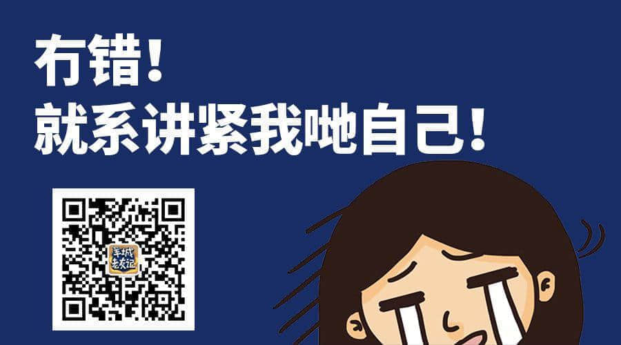 2019最值得取关嘅十类公众号,你仲留嚟拜山啊? 2019最值得取关嘅十类公众号,你仲留嚟拜山啊?