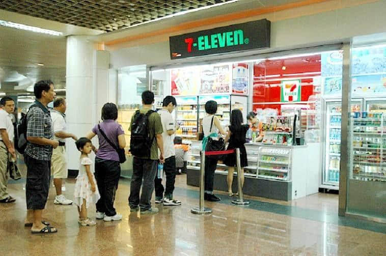 属于广州人的7-11,正在慢慢消失? 属于广州人的7-11,正在慢慢消失?