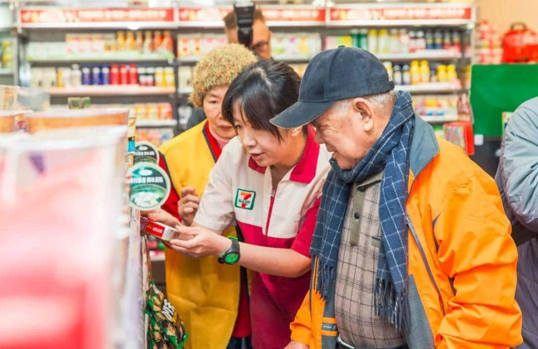 属于广州人的7-11,正在慢慢消失? 属于广州人的7-11,正在慢慢消失?