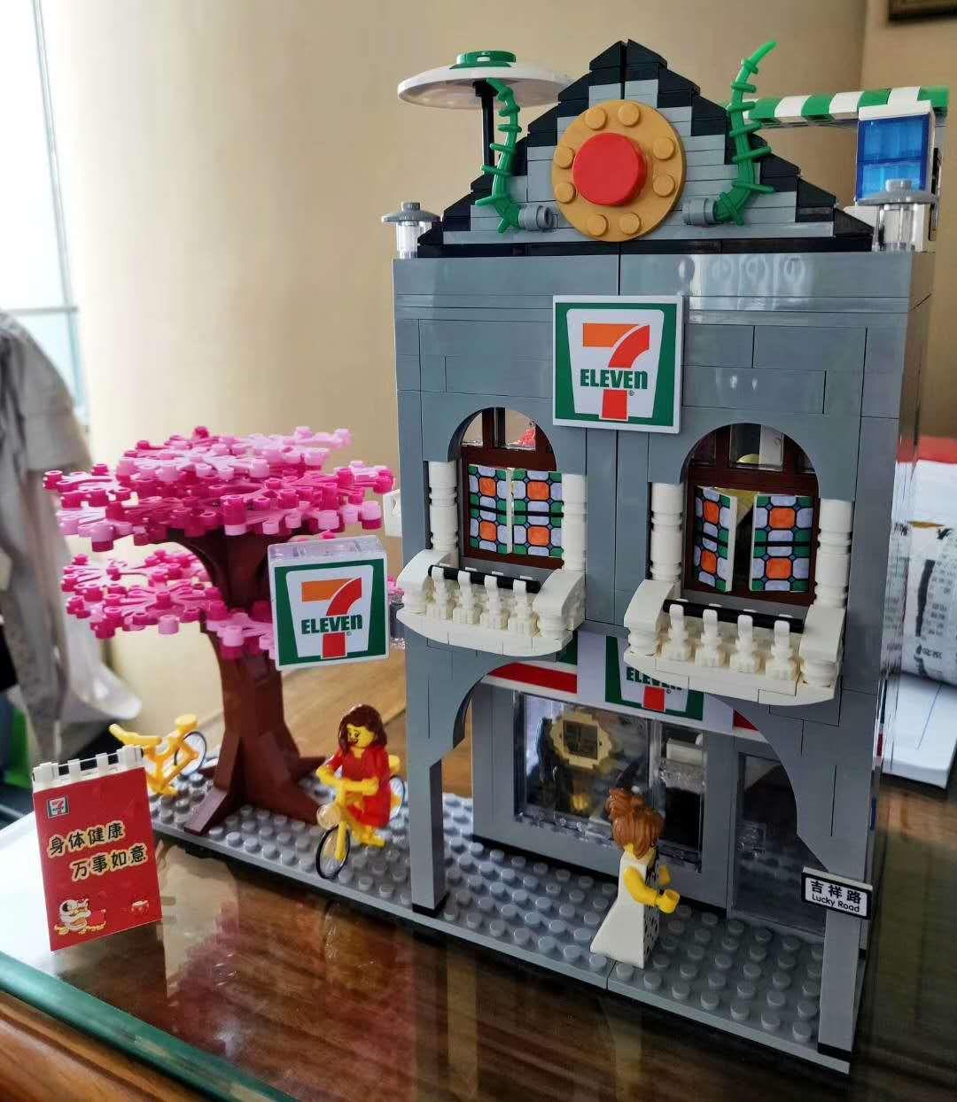 属于广州人的7-11,正在慢慢消失? 属于广州人的7-11,正在慢慢消失?