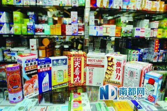 在广东,比凉茶更万能的是药油! 在广东,比凉茶更万能的是药油!