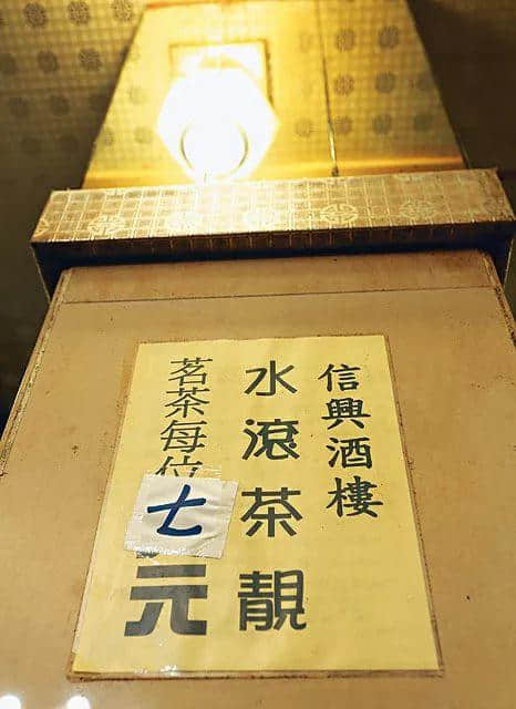 在广州，再也找不到一家正宗的广式茶楼了吗？